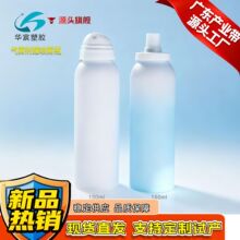 �F؛150ml���F�����F�����ϱ�y�����������Fƿ�ӷ����F���bƿ
