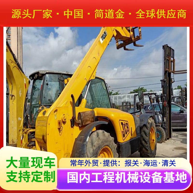 出售杰西博530伸缩臂叉装机 进口伸缩臂叉车