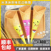��Ͳ��Ƥ��ͲƤ����ܵ�Ͳ���е����⚤�Ӻ�����400��Ͳ������C