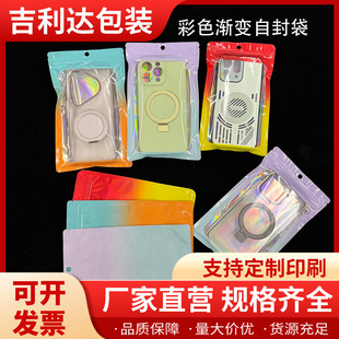 �羳��ɫ�u׃�X���D���Է���Ʒ���YƷ�����yƷ���b���ͺ����ϴ�