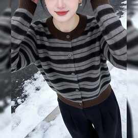 条纹针织开衫外套女2026春季新款圆领毛衣内搭打底衫法式复古上衣