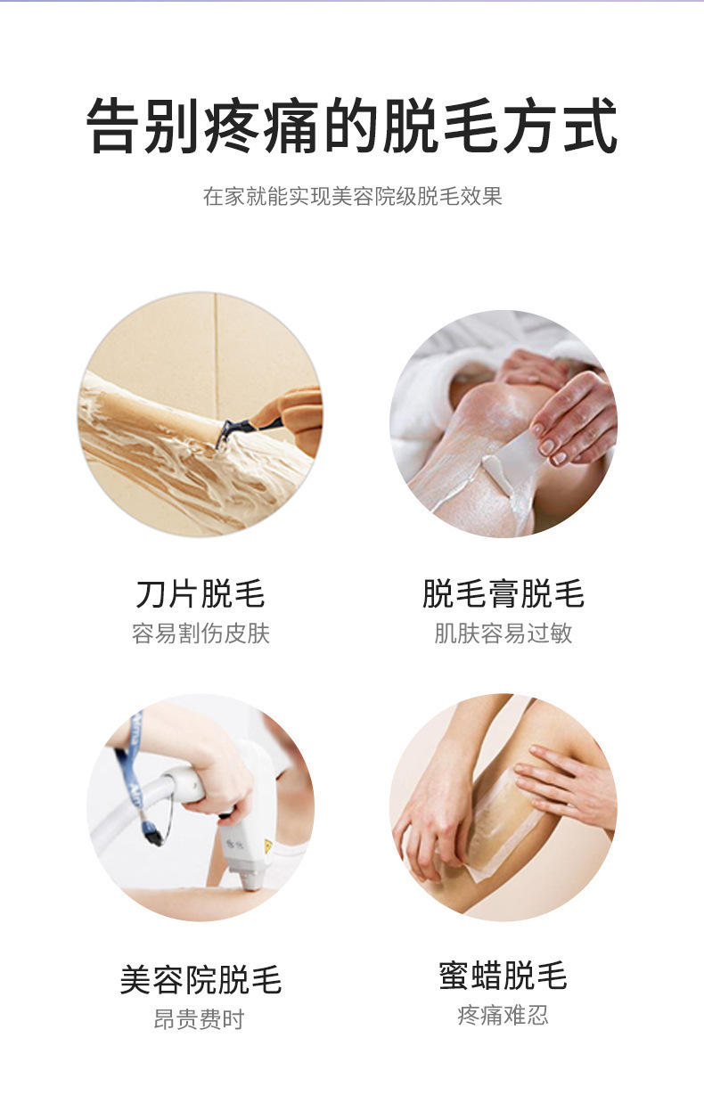 详情04.jpg?x-oss-process=image/format,png