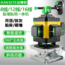 �t�⾀ˮƽ�x�G�⼤��ƽˮ�x8��12��16������ˮƽ�x�N����Ͷ���x