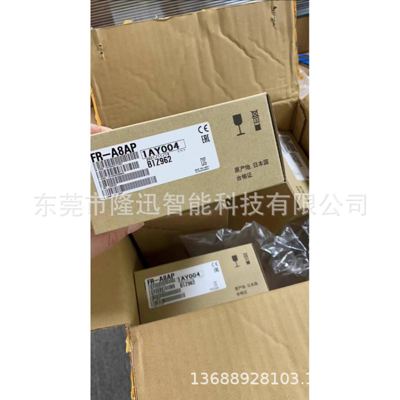 三菱PLC原装扩展模块FX3U-2HSY-ADP   FX3U-4HSY-ADP拍前议价