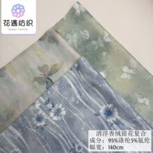 �ﶬ�¿��帡��q�Ứ�ͺ����� �p���L�B��ȹ���������b���