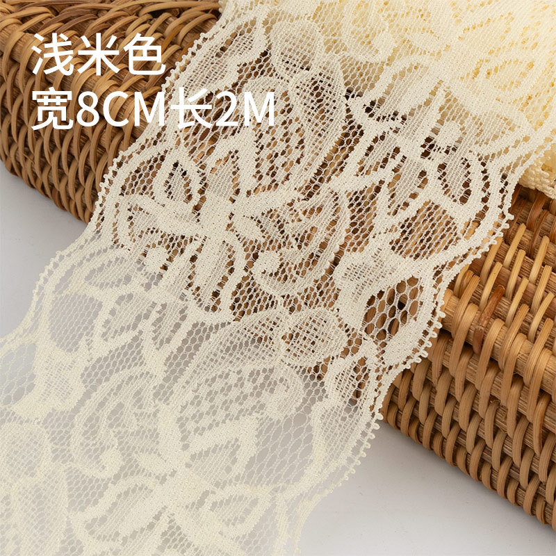 Beige, 1meter