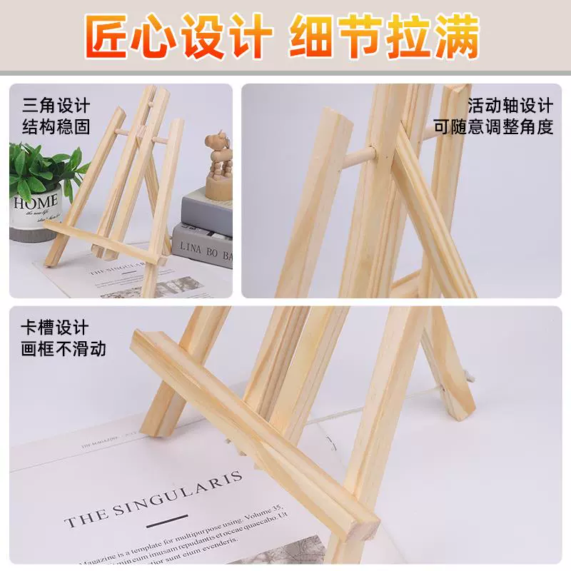 Small children's wooden stand, triangular table corner frame, art face oil, tubing