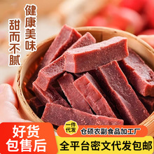 lɣɽ髗lСb ɽ髹Ƀͯʳ_θɣɽ髸ɗl