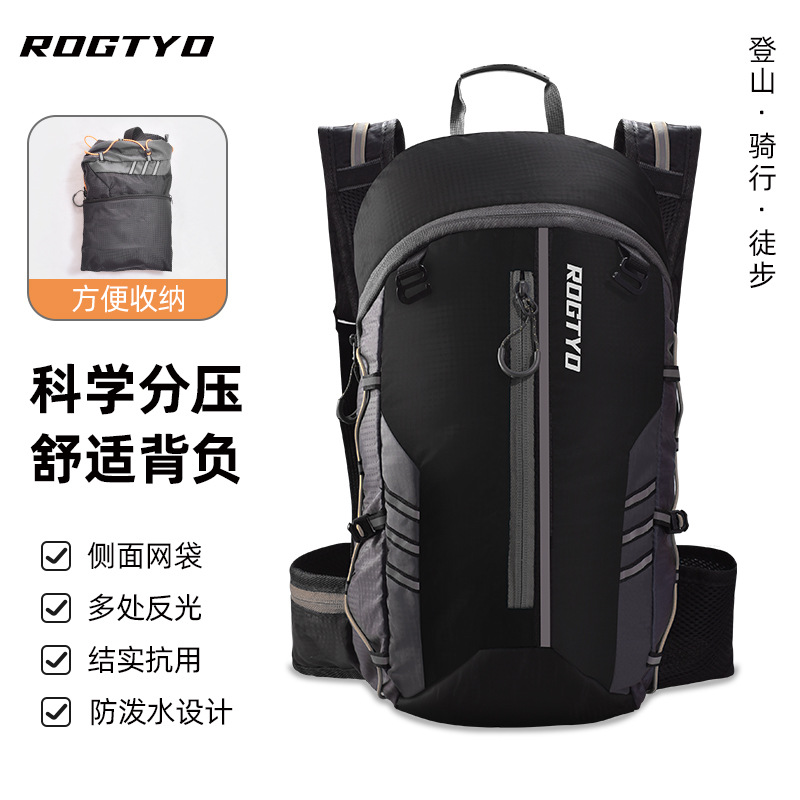 Mochila de bicicleta de carretera, bolsa de bicicleta de montaña, mochila al aire libre, bolsa de almacenamiento ligera con bolsa de agua para senderismo