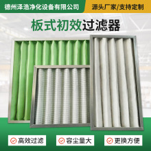 иЧ^VSG4{՚mVW^VʽЧ^V