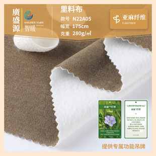 280g��ů����ë�q����AB���恆���w�Sĥë�q���ﶬ�½q�Ӽҷ�����