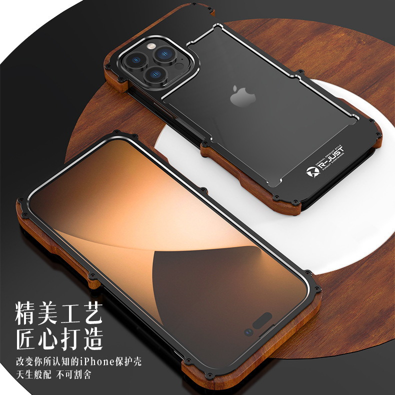 R-Just Ironwood First Generation Mobile Phone Case Suitable for Iphone14Promax Aluminum Alloy Solid Log Frame Protective Cover