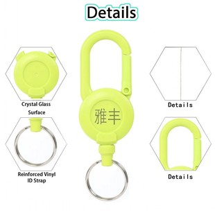 Manufacturers Supply Keychains Climbing Telescopic Buckles 5 Colors in Stock Cheap Price Easy to Pull