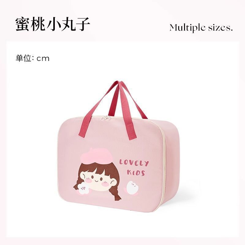 *幼儿园被子收纳袋防潮牛津布装儿童衣服棉被褥行李袋幼儿园打包|undefined