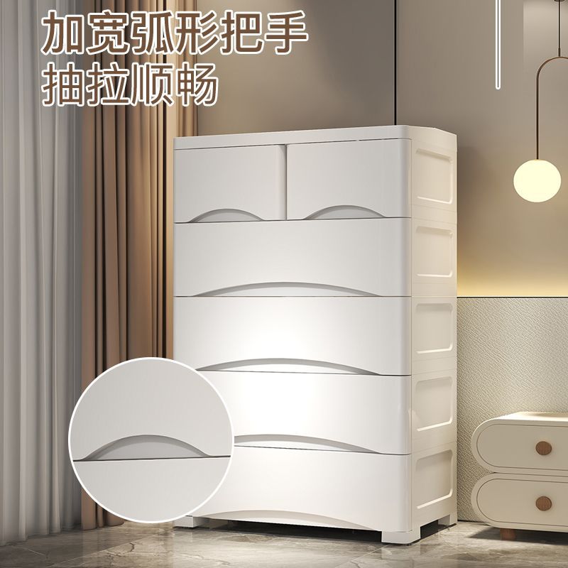引き出し式多層収納キャビネット大サイズ60cm幅厚手子供ロッカー家庭用プラスチックワードローブ五斗キャビネット