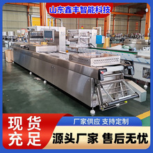 ����ȫ�Ԅ�����Ʒ����Ĥ��հ��b�C �����~������Ĥ��հ��b�C