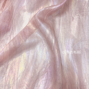 ���а�͸���~����ɫ����߲�����C���T��ѩ�������ϝh���r������