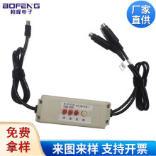 �OӋ�_�l���a�yԇ�� PCB�M�b�yԇ�� DIN 6P��ĸ�^ MINI 10P�{ԇ��