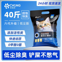 ���Sɭ����̿؈ɰ����10kg���������؈ɳ�؃r20��40��10��