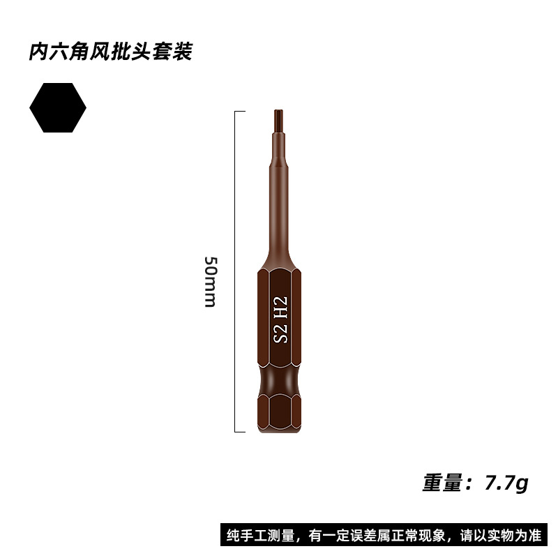 Traje antideslizante de alta dureza rojo S2 con punta de ciruela perforada de 50mm con mango hexagonal magnético