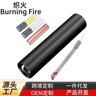 ���㏊�����ͲUSB����X�Ͻ��Ͳ����LED�����{���h�������Ͳ