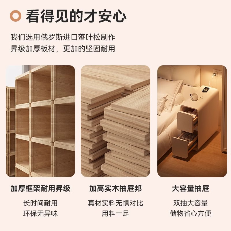 Cabina de cabecera de cama de aire de crema dormitorio pequeño ultra estrecho de hendidura cabina de lado de la cama sin instalación de cabina de almacenamiento de varios cajones dobles