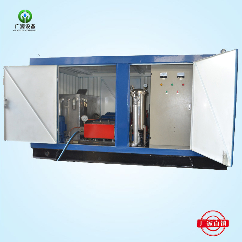 电动高压清洗疏通机郑州广源GYB-3大流量工业用冷水清洗设备