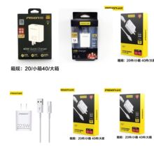 Ʒ�� USB����� ������ һ�������R��朽� �m���O����׿�A���֙C