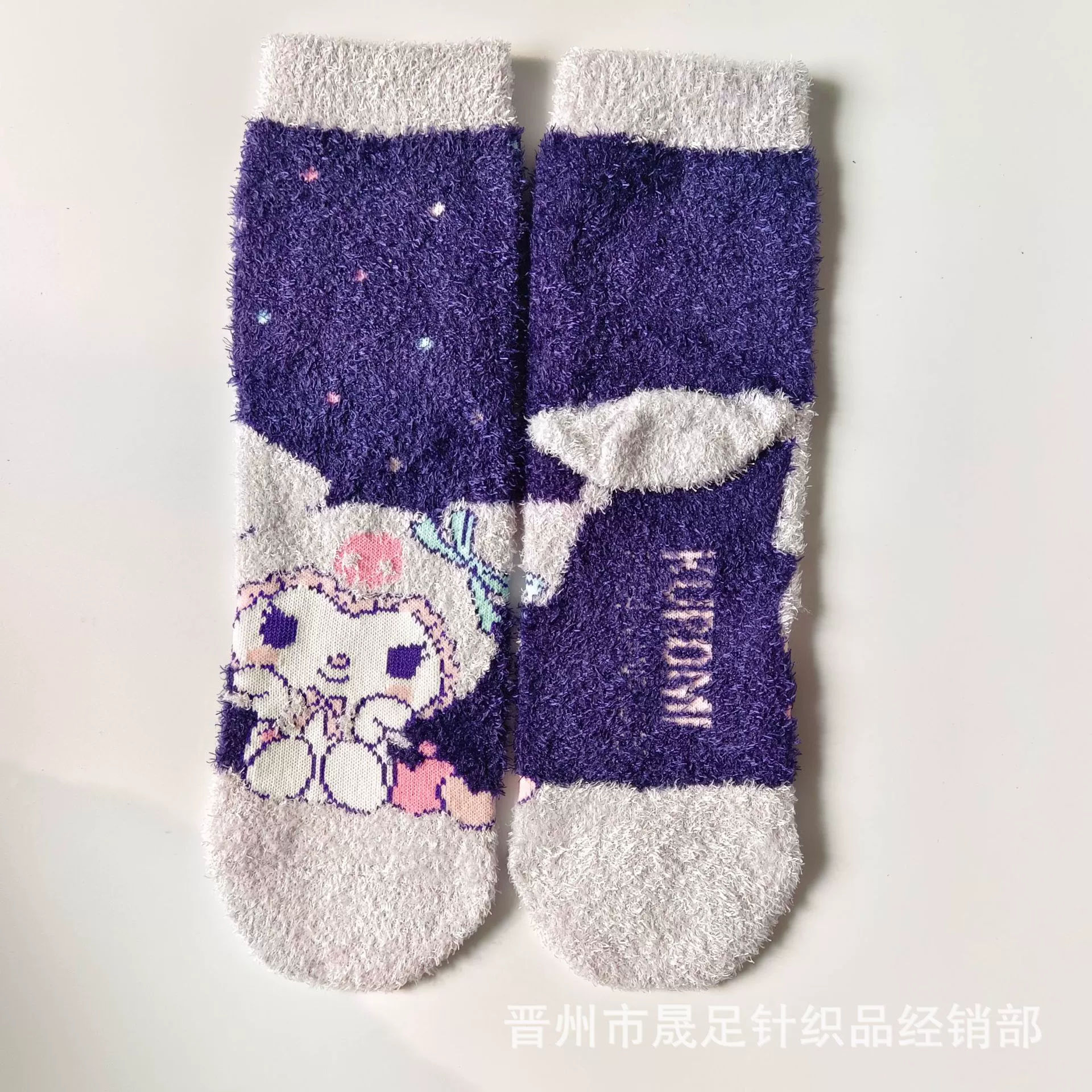 Japanese coral velvet cartoon high boots, knee socks, increased thickness