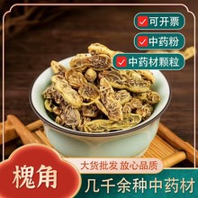 ��ș�����l�����ǻ����ƻ��׶������ӳ����ǻ������������軱�ǲ�