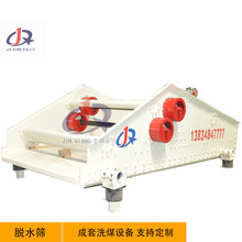 F؛ϴúֱÓˮY ԭúÓˮY ֱúÓˮӺY