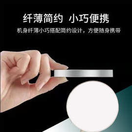 15W磁吸充电华为oppo苹果手机手表充电器数据线15W快充线usb闪充