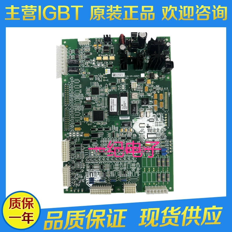 Новый A5E02630231 A5E02841900 A5E02841901 A5E02822121 Консультация