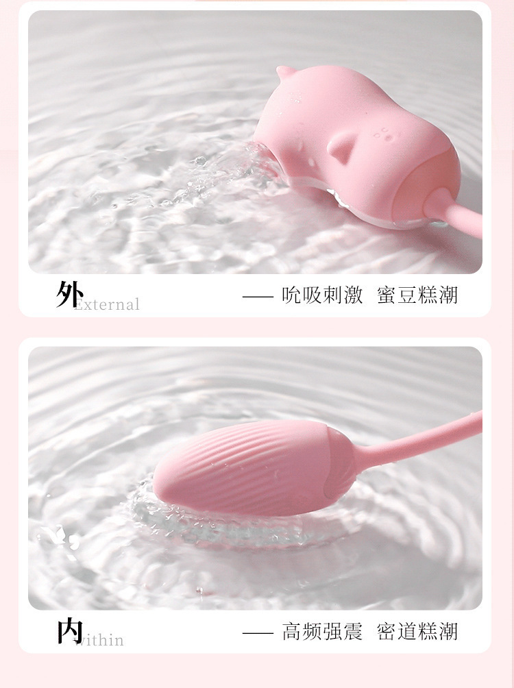 Peach Heart Bear Suction Vibrator with App Control, Pink ABS and Silicone, Compact Dual-Piece Design — detail image 11
