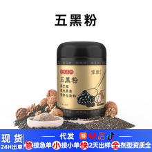 ��ڷۺ�֥�������s�Z������ڷ۠I�B��ʳ�__�ݠI�B����