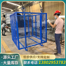 現貨建築工程起磚吊籠 大廈工地高空作業鋼筋吊籠 裝貨上料升降籠