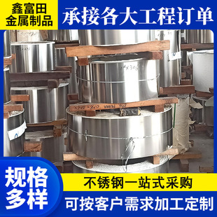 304���P�䓎��S�ҬF؛�����ɷ֗l�NĤҎ��ȫ䓾�����䓎�