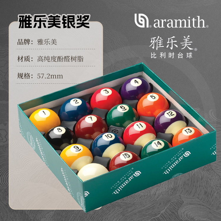 Bélgica Yaromei bola de billar para eventos internacionales bola de billar sloker china bola de cristal negra ocho TV