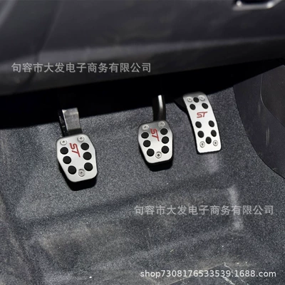 pedal, Dekorativ pedal başlıqları