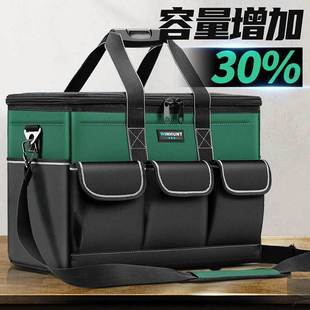 Changshuke Electrician's Tool Bag Hardware Wear-Resistant Strong Portable Multi-Function Tool Bag Thickened Capacity Large Square