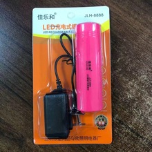 LEDϹnСͲ yͲʽ늳؏Ͳ