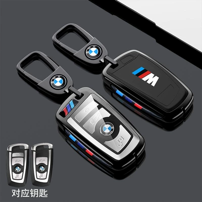 3 series 525li 520 320li | Car key bag - old-bmw-a-bright-black-metal-buckle