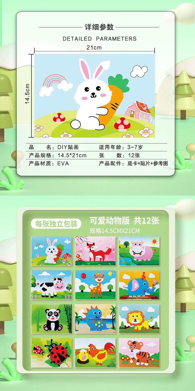 d54becf74815f2c090f3079bf2e51d