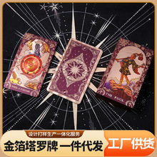 �����桿�S�����l���ǱP���_�ƿ��ƽ����f�س��W��ȫ���������T
