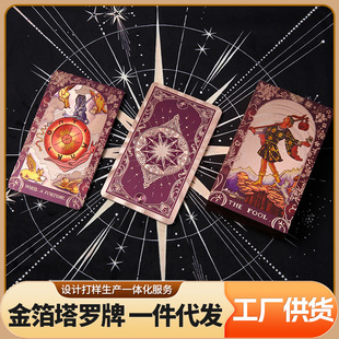 �����桿�S�����l���ǱP���_�ƿ��ƽ����f�س��W��ȫ���������T