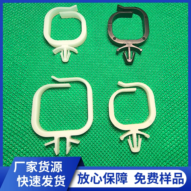 Производители поставляют GOFNS фиксирующую нейлоновую кабельную пряжку квадратный кабельный зажим