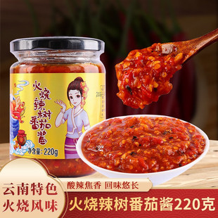 ɽ���� ��������䷬���u220g/ƿ�����ɫ���С�����䷬���u�{ζ