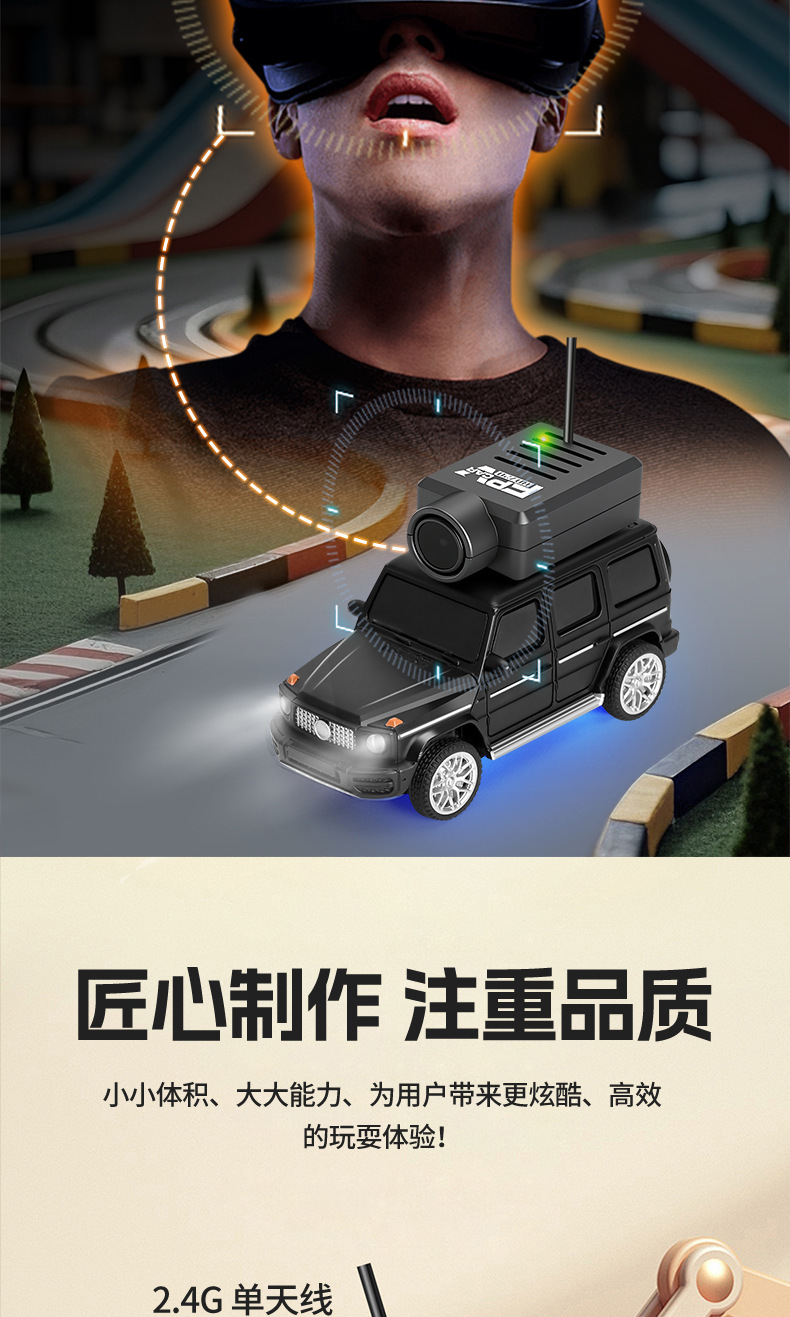 6405-06c淘宝版（中文）_11