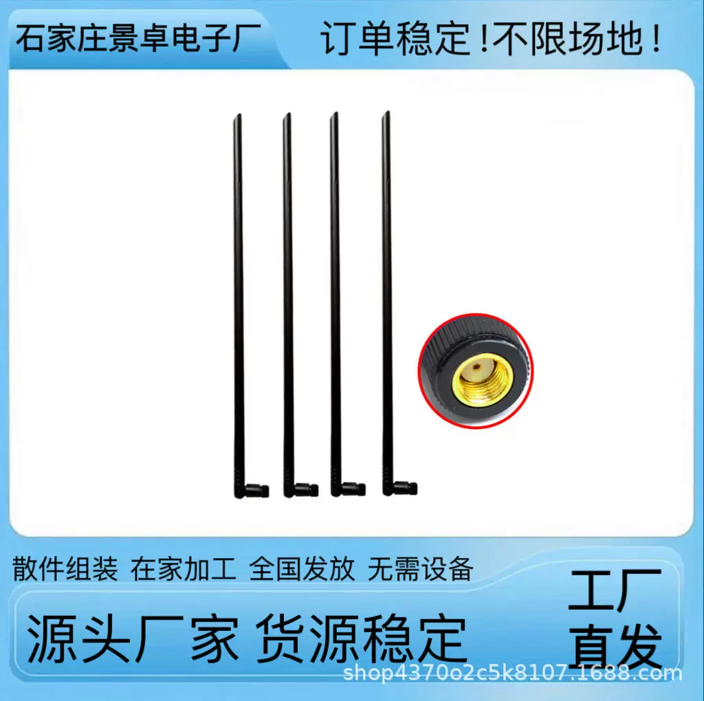 灯具产品组装活 工厂外放手工加工活 可外发材料在家加工