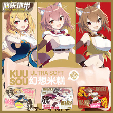 �ձ�EXE�����׸�KUU-SOU֬ܛ�����������������w�C��呟��������